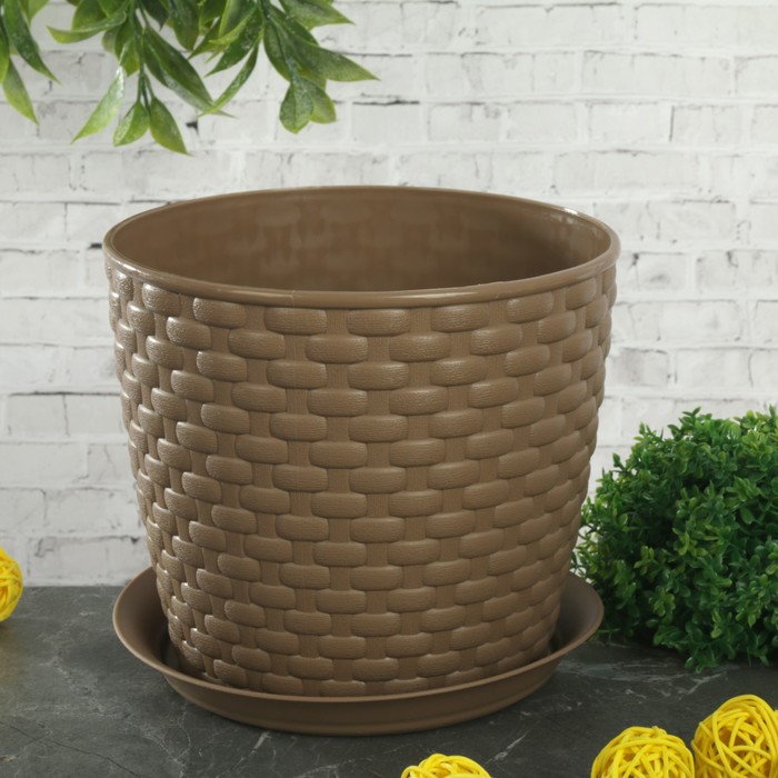 Кашпо с поддоном 2 л "Ротанг", цвет бежевый