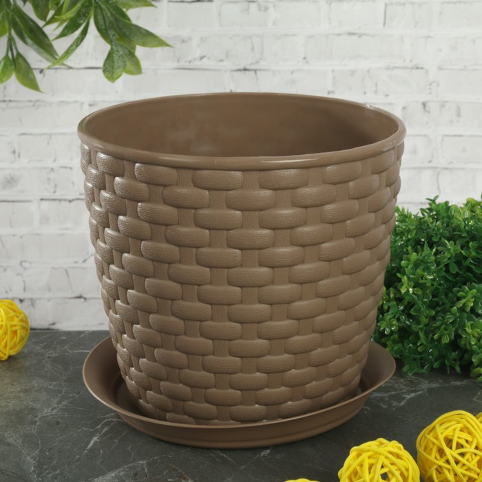 Кашпо с поддоном 1 л "Ротанг", цвет бежевый