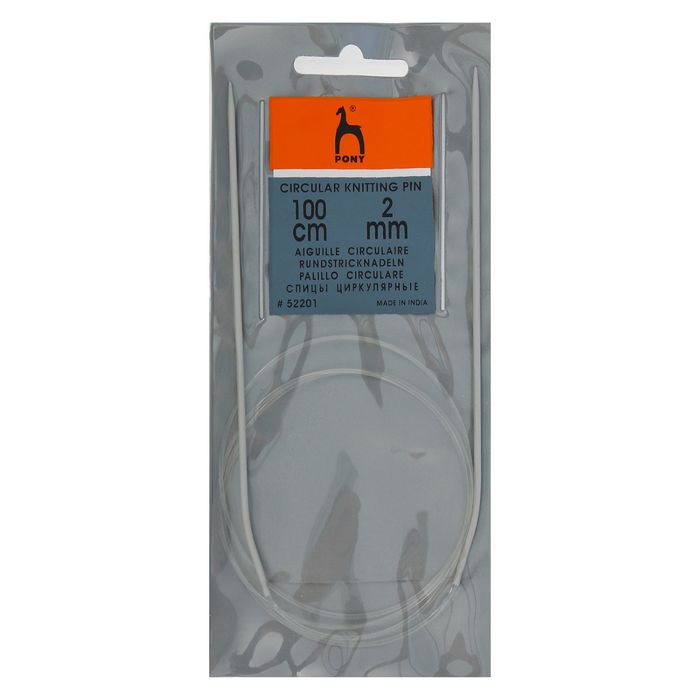 Спицы для вязания, круговые, d=2мм, 100см
