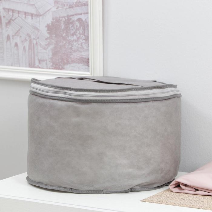 Тубус для головных уборов 33х33х20 см, цвет серый