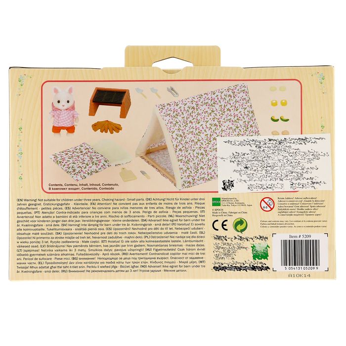 Игровой набор «Кемпинг у моря»