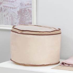 

Тубус для головных уборов 33×33×20 см, цвет бежевый