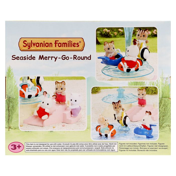 Игровой набор «Морская карусель»