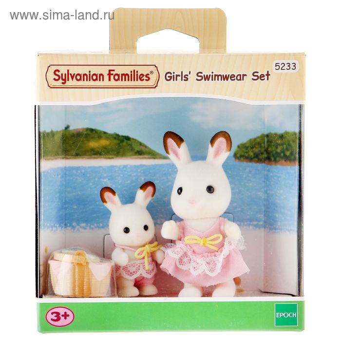 фото Набор «кролики в купальных костюмах» sylvanian families