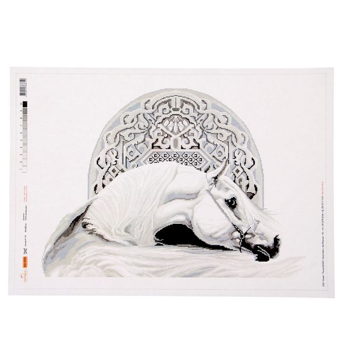 Набор для вышивания "Задумчивость", 48х69 см