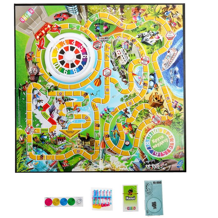 Настольная игра "Игра в жизнь"