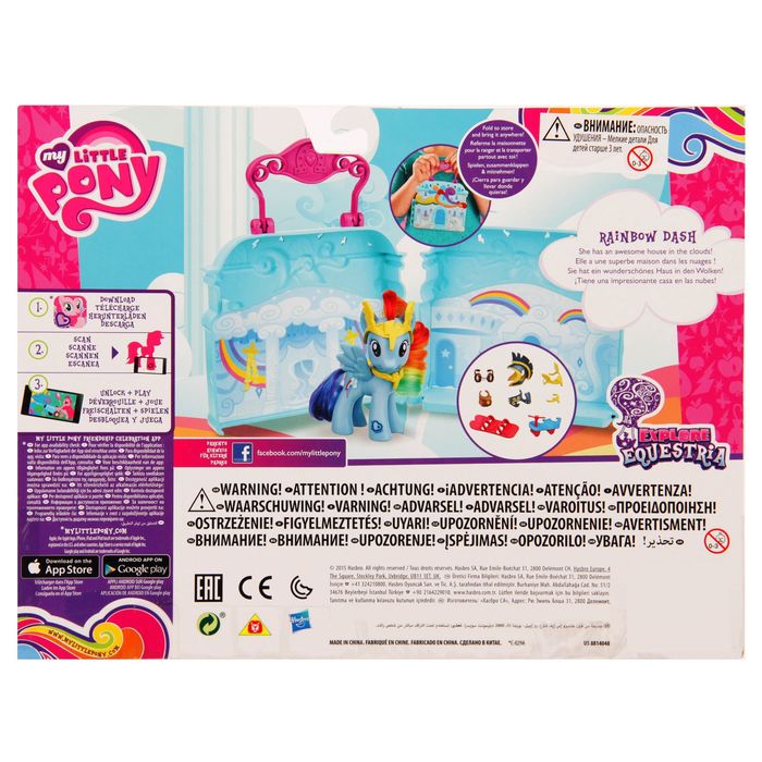 Игровой мини-набор "Манхэттен", цвета МИКС