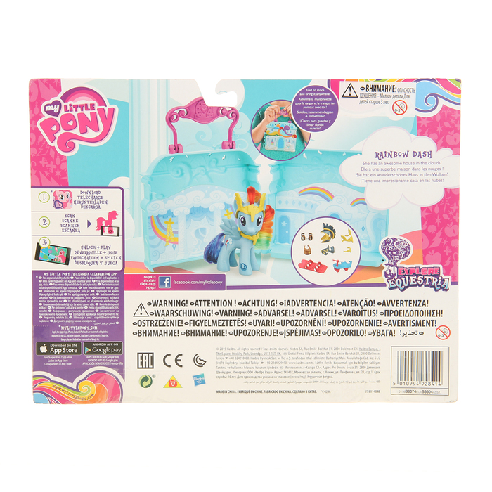 Игровой мини-набор "Манхэттен", цвета МИКС