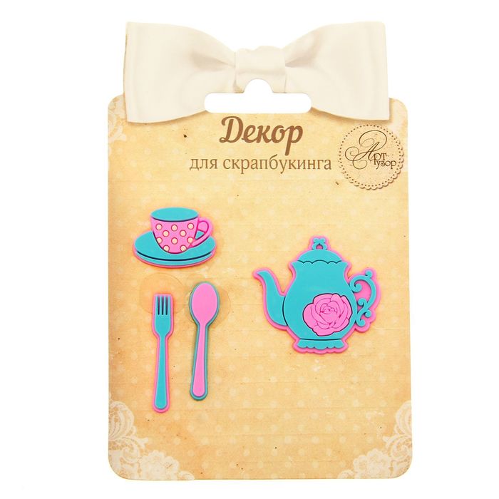Набор декоративных элементов "Кухня", 8 х 12 см