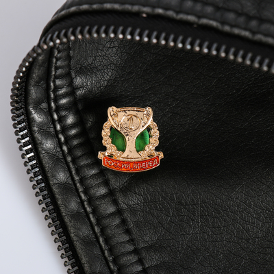 Значок "Россия, вперед", серия Патриот