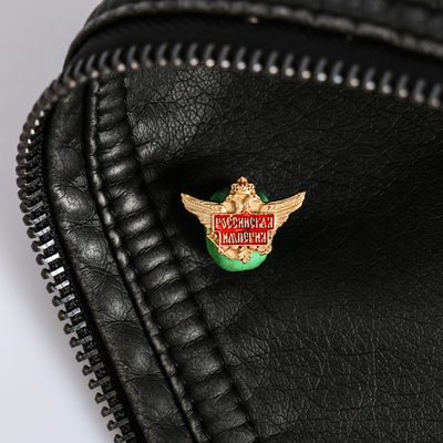 Значок "Российская империя", серия Патриот