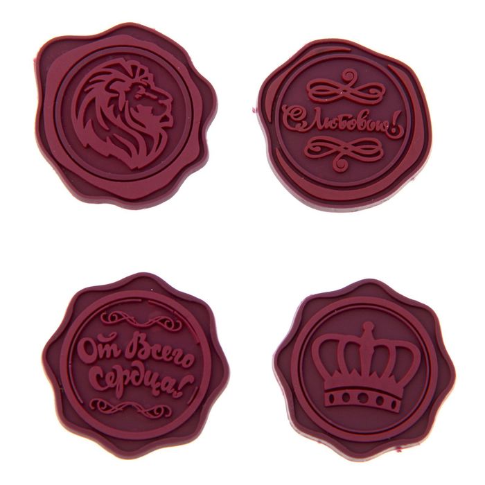 Набор декоративных элементов "От всего сердца!", 9 х 12,5 см