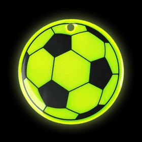 Светоотражающий элемент «Футбольный мяч», d = 5 см, цвет МИКС