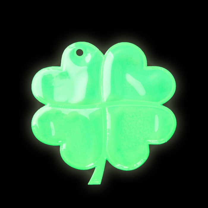 Светоотражающий элемент "Клевер", 6*6см, цвет МИКС