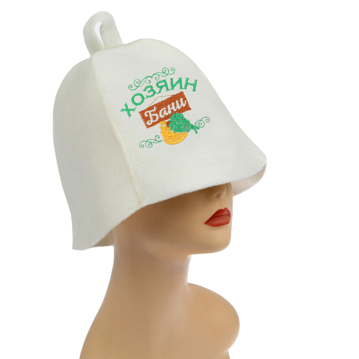 Шапка банная с вышивкой "Хозяин бани"