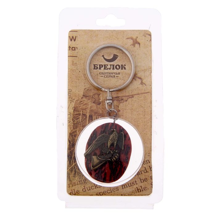 Брелок "Русская охота" сокол 4 х 3 см