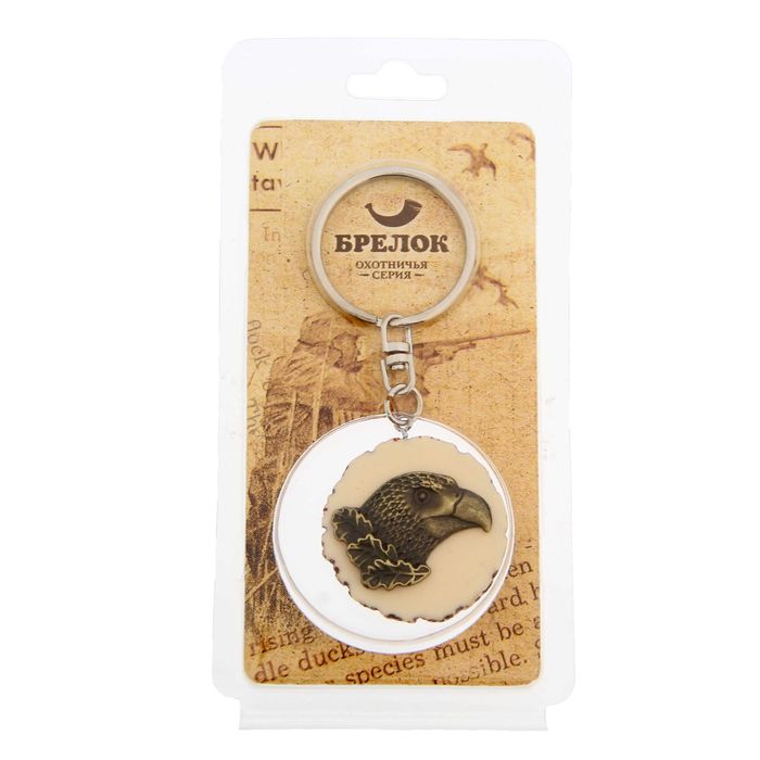 Брелок "Ни пуха ни пера!" орел 3,5 х 3,5 см