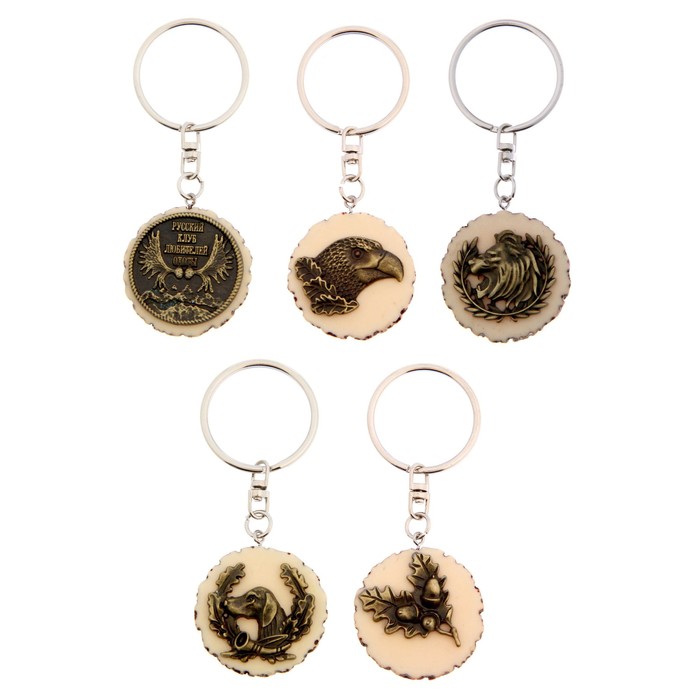 Брелок "Лучший рыбак" судак 3,5 х 3,5 см