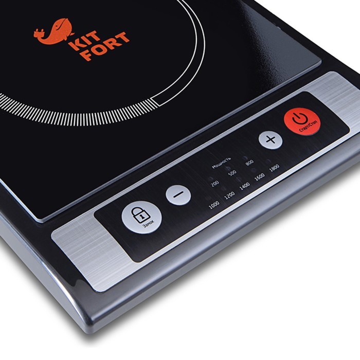 Плита индукционная Kitfort KT-107, 1 конфорка, 1800 Вт