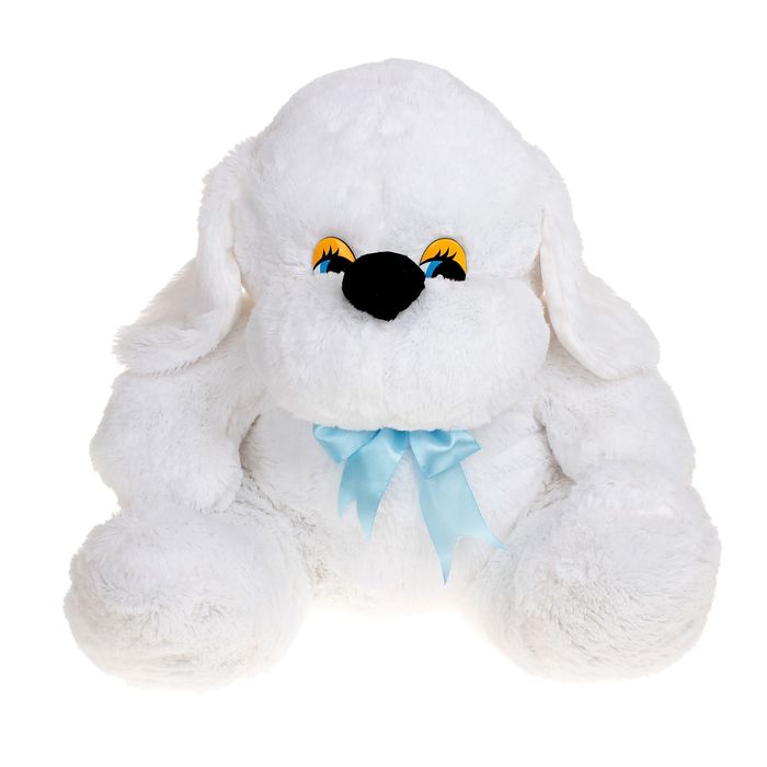 Мягкая игрушка "Собака", МИКС