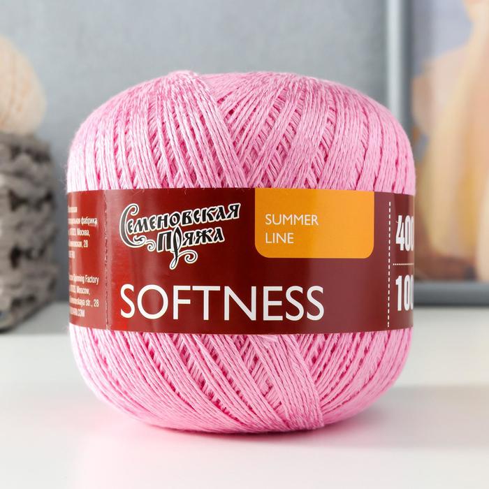 Пряжа Softness (Нежность) 47% хлопок, 53% вискоза 400м/100гр (20 розовый)