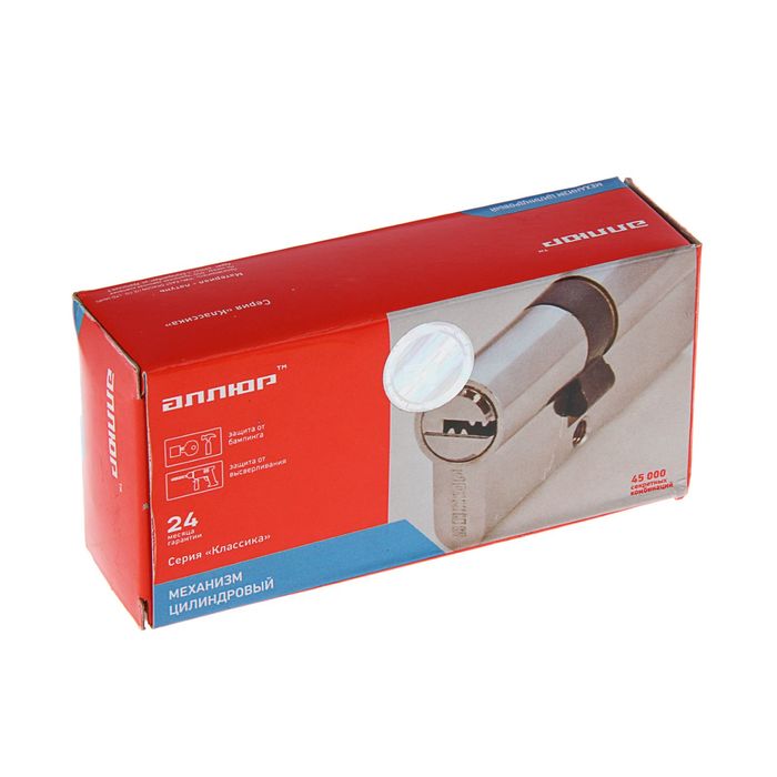 Цилиндровый механизм "АЛЛЮР" HD FG 70-5К BP, с перфоключем, с верт., 25x10x35 мм, цвет латунь 1379