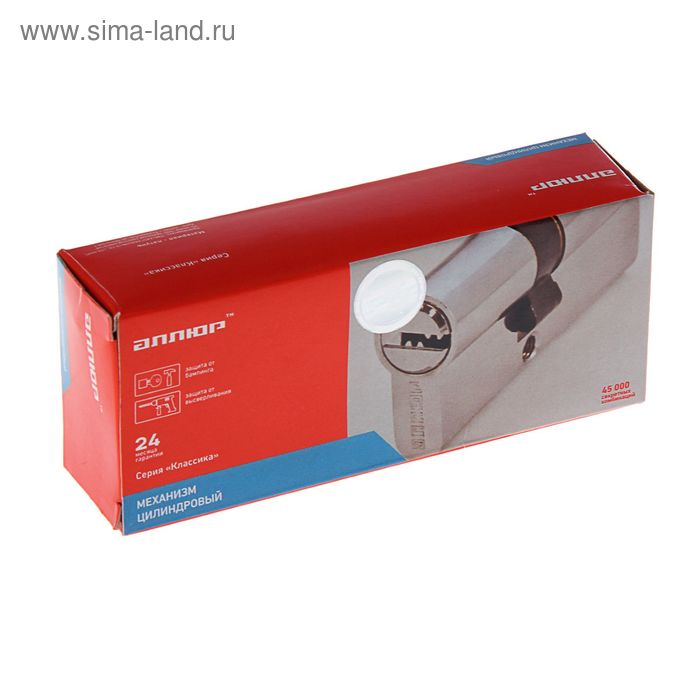 

Цилиндровый механизм "АЛЛЮР" HD FG 80-5К CP, с перфоключем, с верт., цвет хром