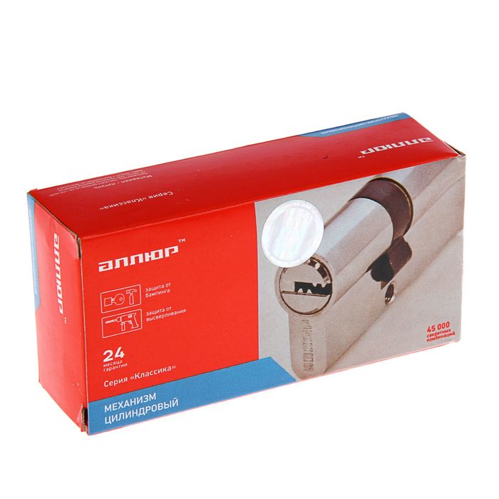 Цилиндровый механизм "АЛЛЮР" HD FG 70-5К CP, с перфоключем, с верт., 25x10x35 мм,цвет хром