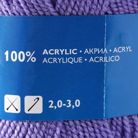 

Пряжа Karolina (Каролина) 100% акрил 438м/100гр колокол.(272)