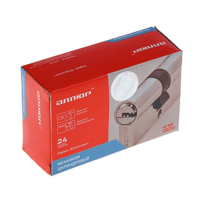 Цилиндровый механизм "АЛЛЮР" HD F 80-5К BP, с перфоключем, 30x10x40 мм, цвет латунь