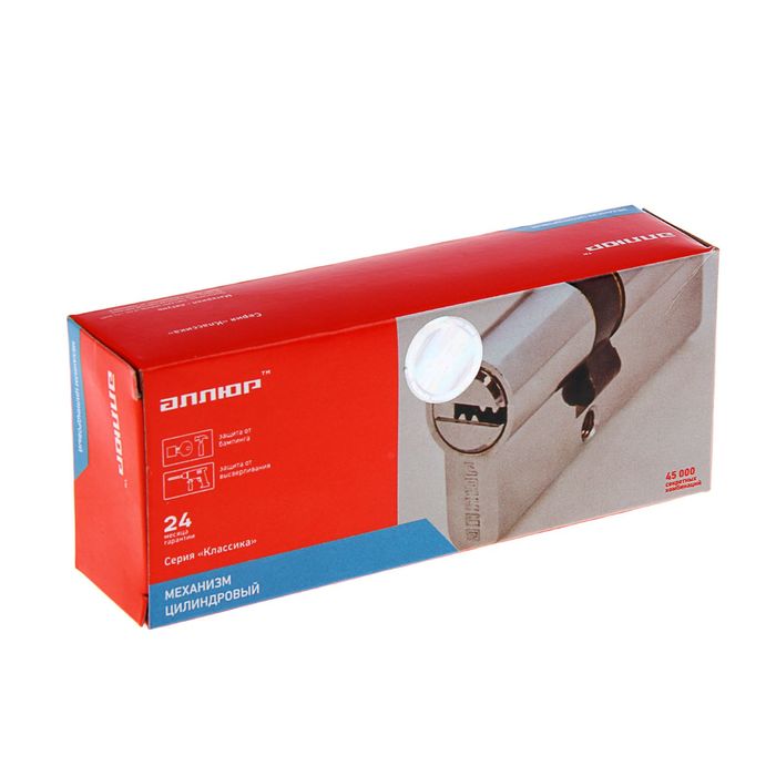 Цилиндровый механизм "АЛЛЮР" HD FG 80-5К CP, с перфоключем, с верт., 30x10x40 мм, цвет хром 137943