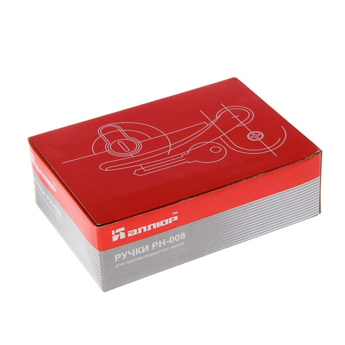 Комплект ручек "АЛЛЮР" РН-008, для противопожарных замков, черный