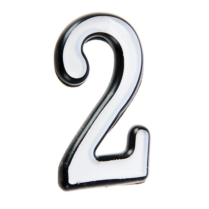 Цифра дверная "2" "АЛЛЮР", большая, пластик, цвет хром