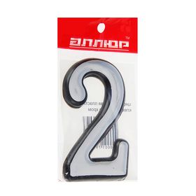 

Цифра дверная "2" "АЛЛЮР", большая, пластик, цвет хром