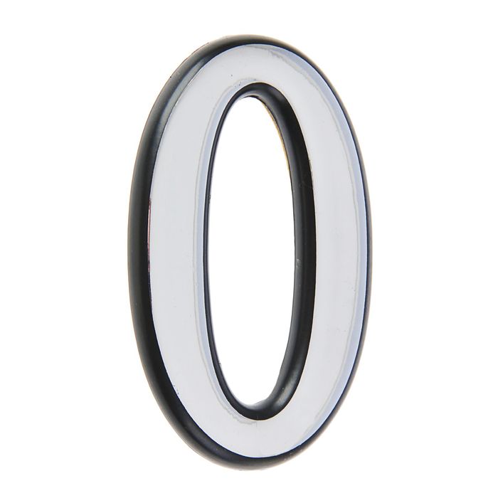 Цифра дверная "0" "АЛЛЮР", большая, пластик, цвет хром