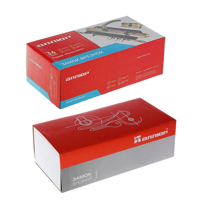 Замок врезной "АЛЛЮР" 0221 CP, с ручкой, цвет хром