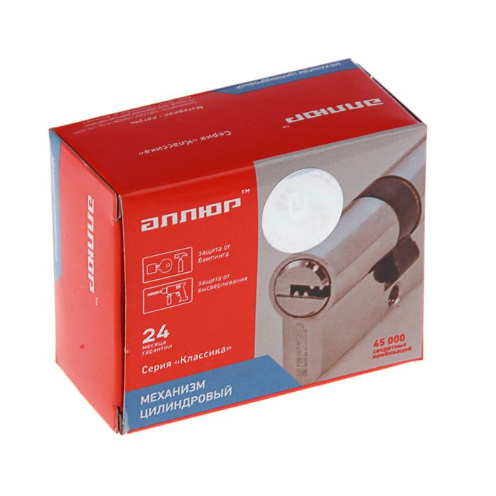 Цилиндровый механизм "АЛЛЮР" HD F 80-5К BP, с перфоключем, цвет латунь