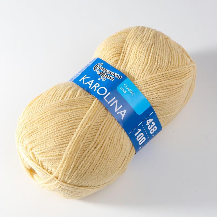 

Пряжа Karolina (Каролина) 100% акрил 438м/100гр шамп_NEW (54029)