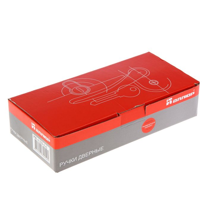 Комплект ручек "АЛЛЮР" РН-А222-1-L, универсальный, с подсветкой, левый