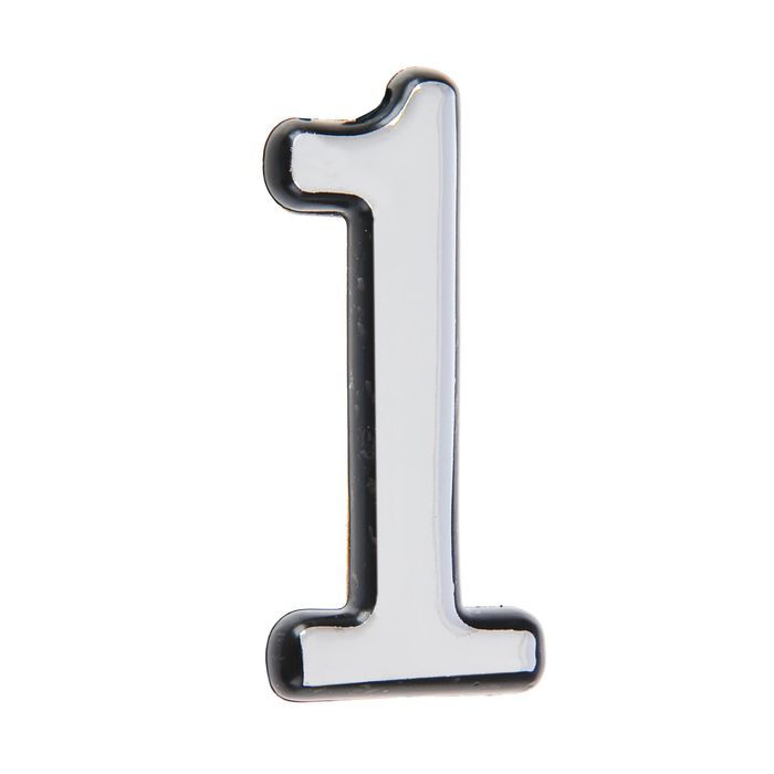 Цифра дверная "1" "АЛЛЮР", большая, пластик, цвет хром