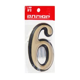 

Цифра дверная "6" "АЛЛЮР" , большая, пластик, цвет золото