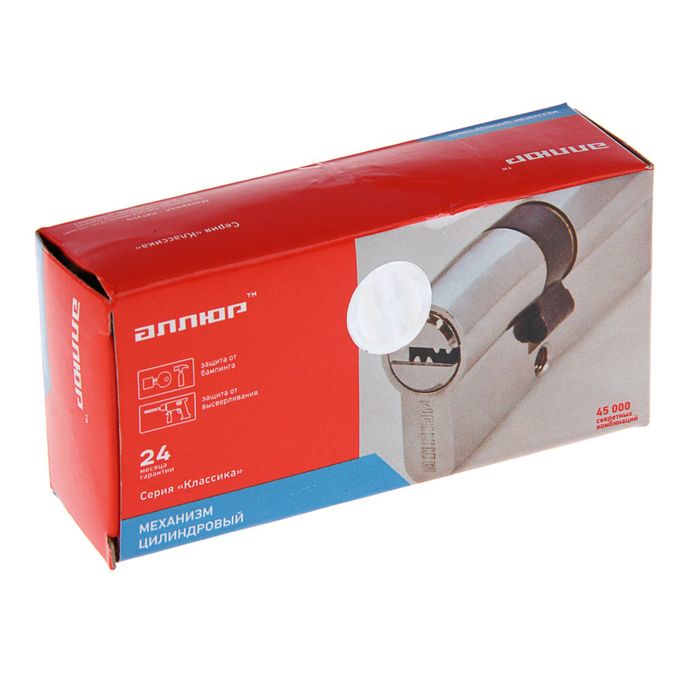 Цилиндровый механизм "АЛЛЮР" HD FG 60-5К CP, с перфоключем, с вертушкой, цвет хром