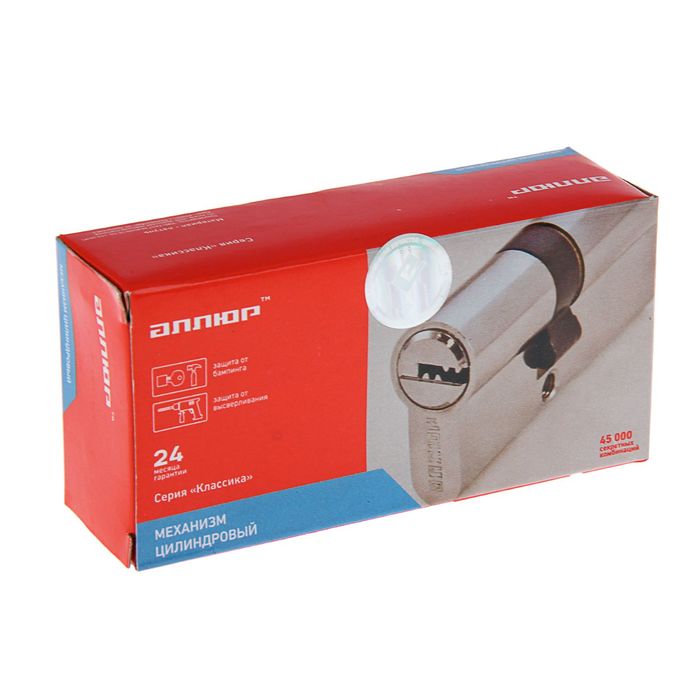 Цилиндровый механизм "АЛЛЮР" HD FG 70-5К BP, с перфоключем, с вертушкой, цвет латунь