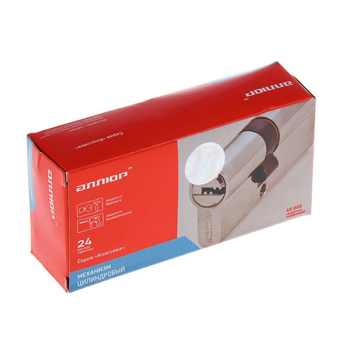 Цилиндровый механизм "АЛЛЮР" HD FG 70-5К BР, с перфоключем, с верт., 25x10x35 мм, цвет латунь 1379