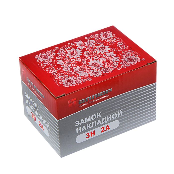 Замок накладной "АЛЛЮР" ЗН2А, 90х73х25 мм, 5 ключей, аналог ЗНД2А/Ш040