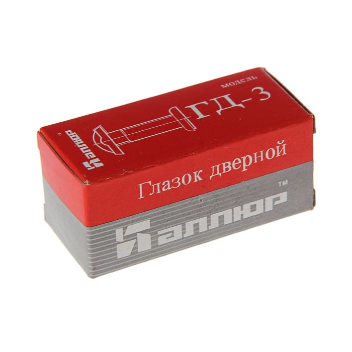 Глазок дверной "АЛЛЮР" ГД-3, L=50-75 мм, d=14 мм, со шторкой, цвет хром