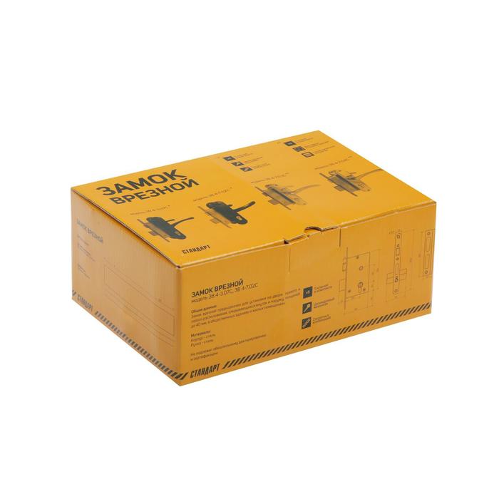 Замок врезной "СТАНДАРТ" ЗВ4-3.07С, с ручкой, цвет медь