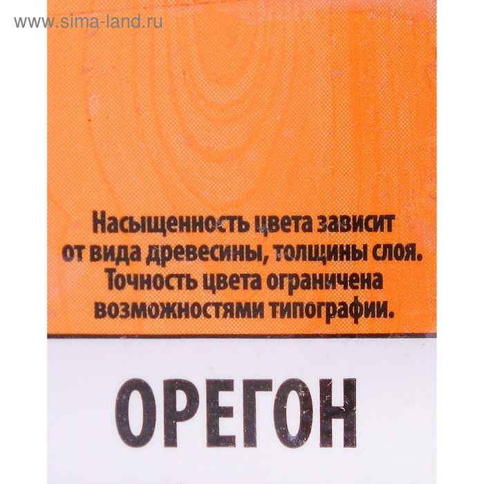 фото Средство для защиты древесины, орегон, 3 л здоровый дом