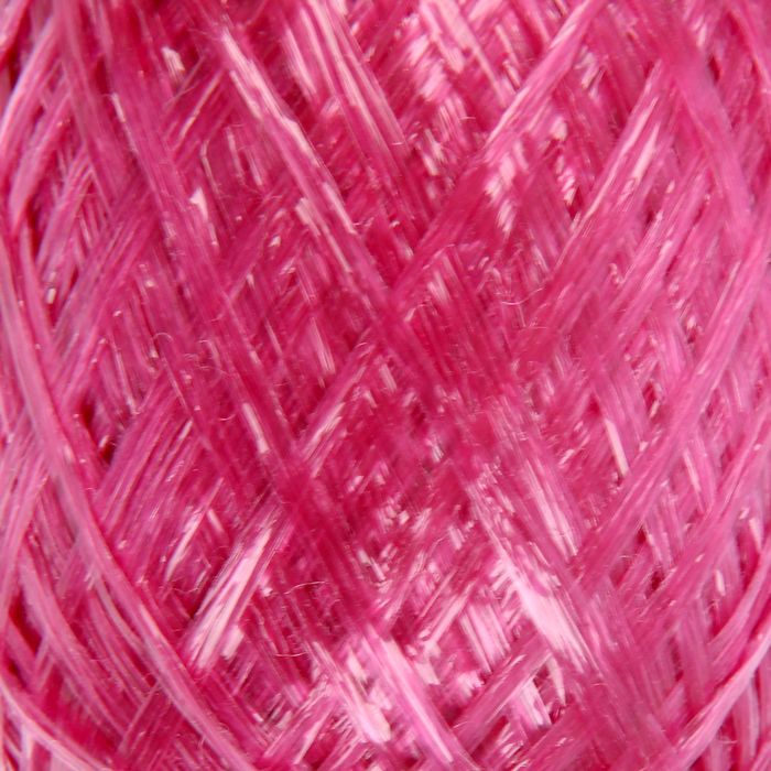 Пряжа "Мастерица" 100% полипропилен 200м/50гр (набор 10шт (22 - Вишневый))