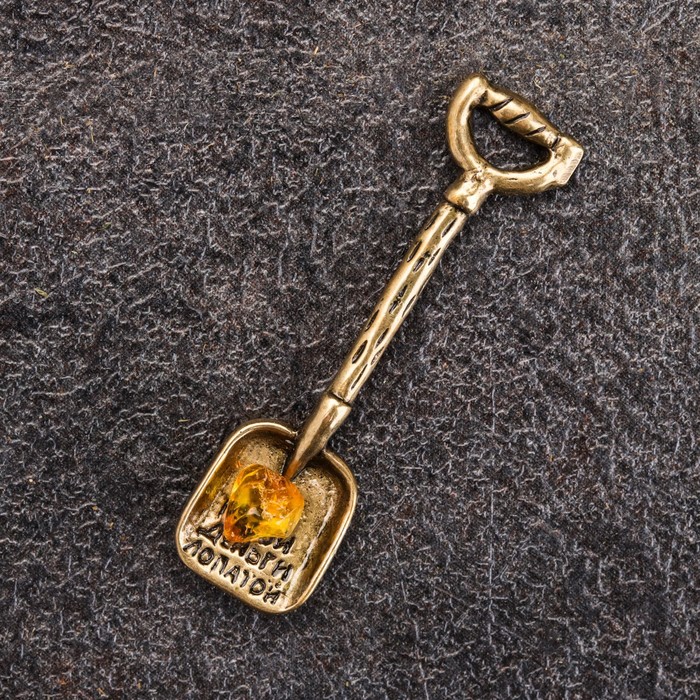 Сувенир кошельковый Лопата Königsberg, с натуральным янтарем сувенир денежная лопата с покрытием серебра без вставок